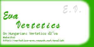 eva vertetics business card